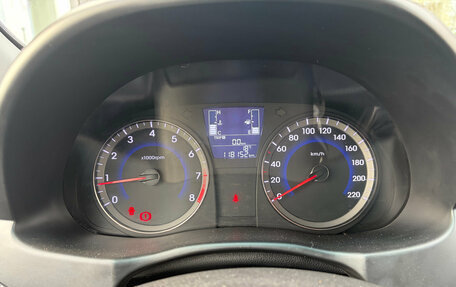 Hyundai Solaris II рестайлинг, 2014 год, 890 000 рублей, 13 фотография