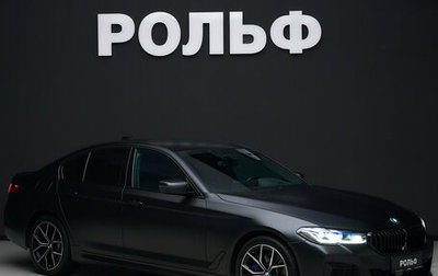 BMW 5 серия, 2020 год, 6 700 000 рублей, 1 фотография