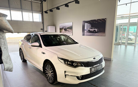 KIA Optima IV, 2016 год, 1 699 000 рублей, 3 фотография