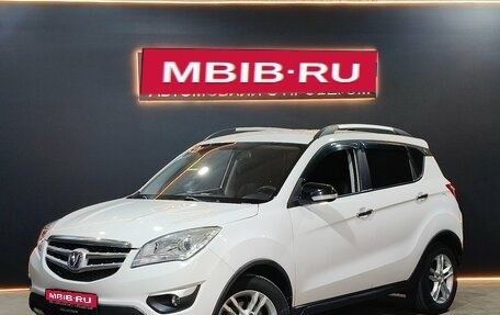 Changan CS35, 2019 год, 845 000 рублей, 1 фотография