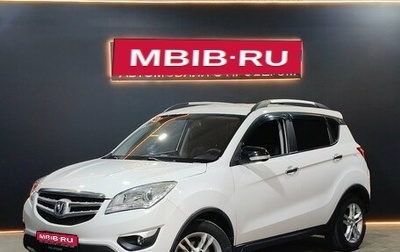 Changan CS35, 2019 год, 845 000 рублей, 1 фотография