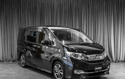 Honda Stepwgn IV, 2015 год, 1 899 000 рублей, 1 фотография