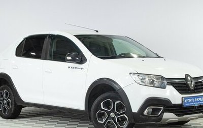Renault Logan II, 2022 год, 879 000 рублей, 1 фотография