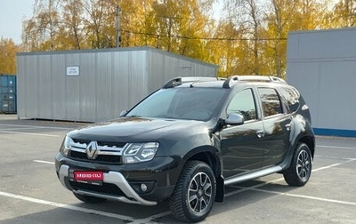 Renault Duster I рестайлинг, 2016 год, 1 276 000 рублей, 1 фотография
