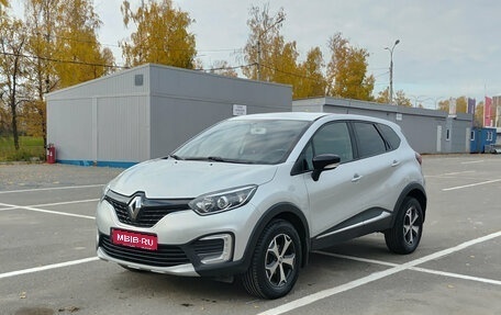 Renault Kaptur I рестайлинг, 2018 год, 1 255 000 рублей, 1 фотография