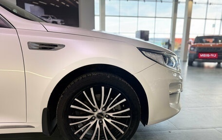 KIA Optima IV, 2016 год, 1 699 000 рублей, 4 фотография