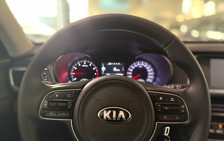 KIA Optima IV, 2016 год, 1 699 000 рублей, 9 фотография