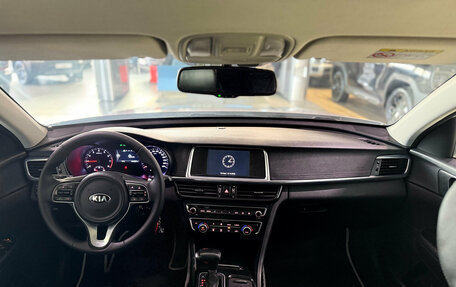 KIA Optima IV, 2016 год, 1 699 000 рублей, 15 фотография