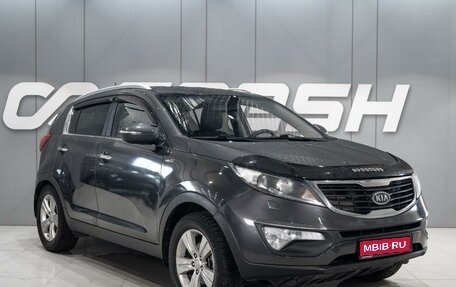 KIA Sportage III, 2012 год, 1 059 000 рублей, 1 фотография