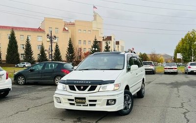 Nissan Presage I, 1999 год, 609 000 рублей, 1 фотография