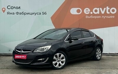 Opel Astra J, 2013 год, 730 000 рублей, 1 фотография