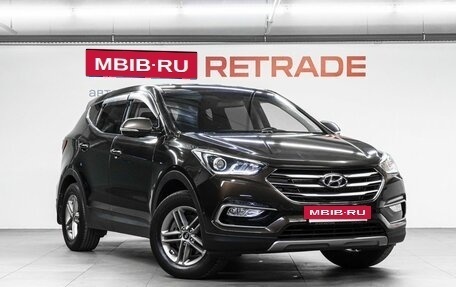 Hyundai Santa Fe III рестайлинг, 2017 год, 2 099 000 рублей, 4 фотография