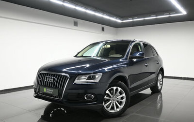 Audi Q5, 2016 год, 2 295 000 рублей, 1 фотография