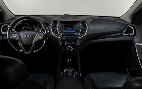 Hyundai Santa Fe III рестайлинг, 2017 год, 2 099 000 рублей, 18 фотография