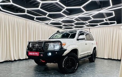 Toyota Land Cruiser 200, 2013 год, 4 799 900 рублей, 1 фотография