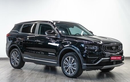 Geely Atlas, 2021 год, 1 749 000 рублей, 1 фотография