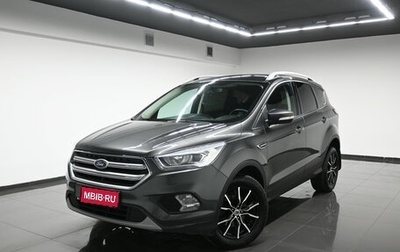 Ford Kuga III, 2018 год, 1 595 000 рублей, 1 фотография