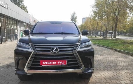 Lexus LX III, 2015 год, 6 490 000 рублей, 2 фотография