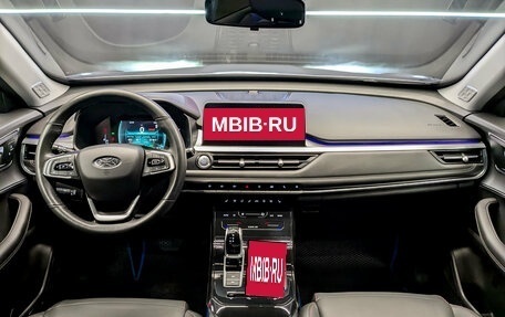 Geely Coolray I, 2023 год, 1 715 000 рублей, 12 фотография