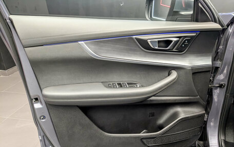 Geely Coolray I, 2023 год, 1 715 000 рублей, 17 фотография