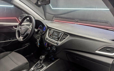 Hyundai Solaris II рестайлинг, 2022 год, 1 530 000 рублей, 13 фотография