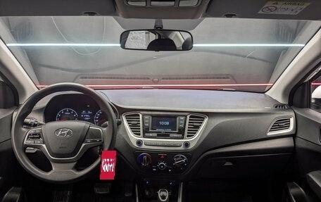 Hyundai Solaris II рестайлинг, 2022 год, 1 530 000 рублей, 14 фотография