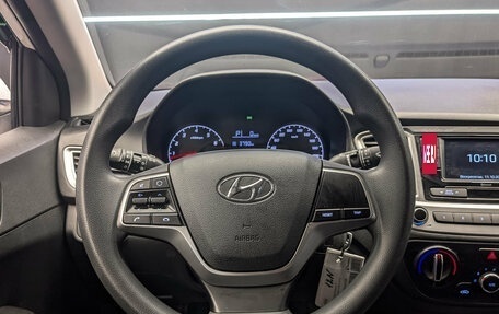 Hyundai Solaris II рестайлинг, 2022 год, 1 530 000 рублей, 21 фотография