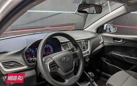 Hyundai Solaris II рестайлинг, 2022 год, 1 530 000 рублей, 15 фотография