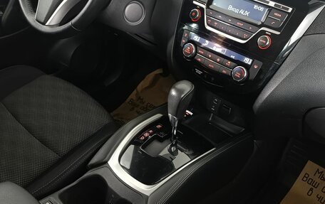 Nissan X-Trail, 2018 год, 1 970 000 рублей, 13 фотография