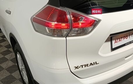 Nissan X-Trail, 2018 год, 1 970 000 рублей, 17 фотография
