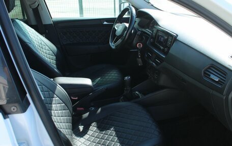 Volkswagen Polo VI (EU Market), 2021 год, 970 000 рублей, 15 фотография