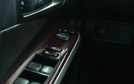 Toyota Camry, 2012 год, 1 550 000 рублей, 20 фотография