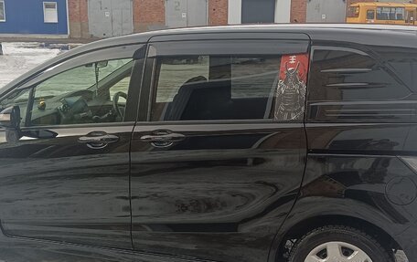 Honda Freed I, 2015 год, 1 170 000 рублей, 4 фотография
