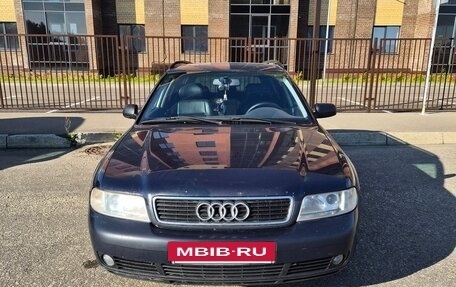 Audi A4, 1999 год, 400 000 рублей, 2 фотография