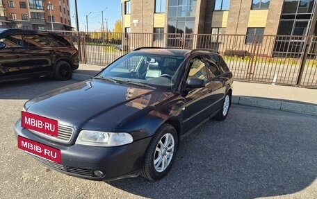 Audi A4, 1999 год, 400 000 рублей, 4 фотография