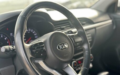 KIA Rio IV, 2020 год, 1 529 000 рублей, 2 фотография