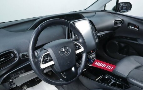 Toyota Prius IV XW50, 2017 год, 2 449 000 рублей, 8 фотография