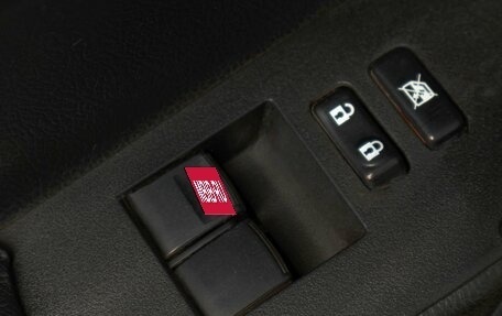 Toyota Corolla, 2013 год, 1 249 000 рублей, 18 фотография