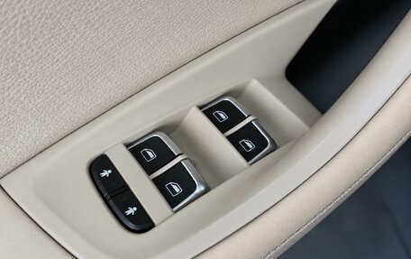 Audi A6, 2017 год, 2 679 000 рублей, 29 фотография