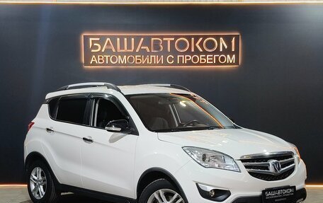 Changan CS35, 2019 год, 845 000 рублей, 3 фотография