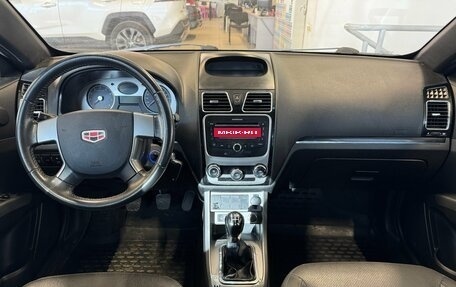 Geely Emgrand EC7, 2013 год, 499 000 рублей, 2 фотография