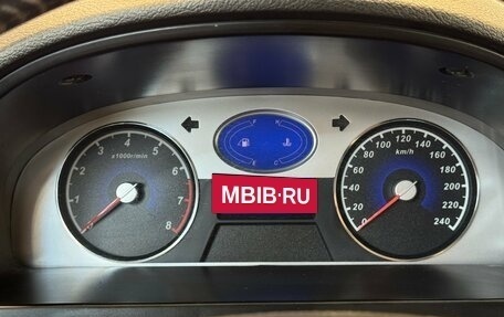 Geely Emgrand EC7, 2013 год, 499 000 рублей, 3 фотография