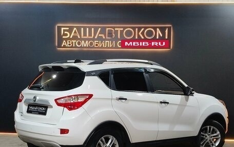 Changan CS35, 2019 год, 845 000 рублей, 4 фотография