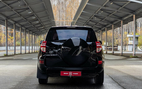 Toyota RAV4, 2010 год, 1 265 000 рублей, 6 фотография