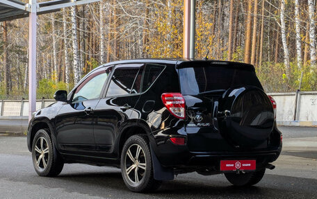 Toyota RAV4, 2010 год, 1 265 000 рублей, 5 фотография
