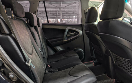 Toyota RAV4, 2010 год, 1 265 000 рублей, 11 фотография