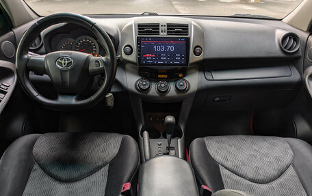 Toyota RAV4, 2010 год, 1 265 000 рублей, 8 фотография