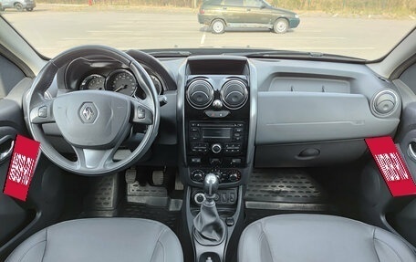 Renault Duster I рестайлинг, 2016 год, 1 276 000 рублей, 17 фотография