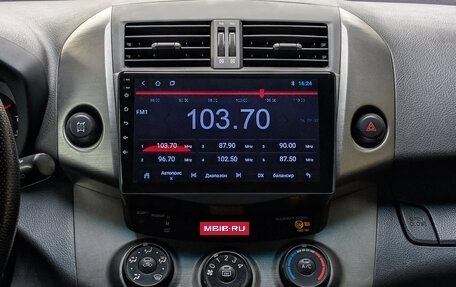 Toyota RAV4, 2010 год, 1 265 000 рублей, 9 фотография