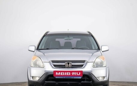 Honda CR-V II рестайлинг, 2002 год, 749 000 рублей, 2 фотография